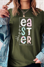 OE: Happy Easter Graphic Tee
